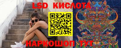 дмт Белорецк