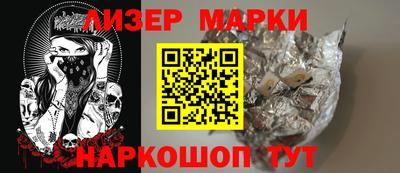 дмт Белорецк