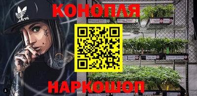кокс Белореченск