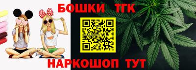 кокс Белореченск