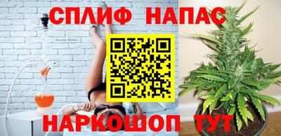 дмт Белорецк