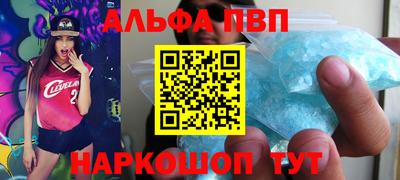 дмт Белорецк