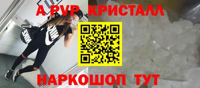 дмт Белорецк