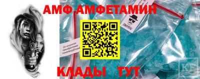 гашишное масло Бердск