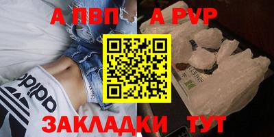 кокс Белореченск