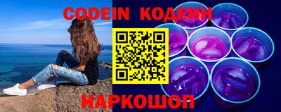 дмт Белорецк