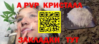 дмт Белорецк