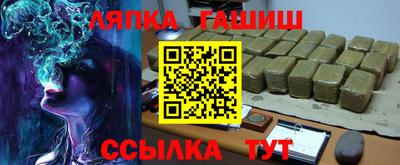 кокс Белореченск