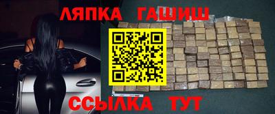 дмт Белорецк
