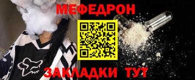 гашишное масло Бердск