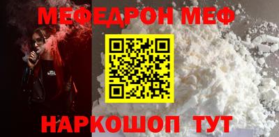 дмт Белорецк