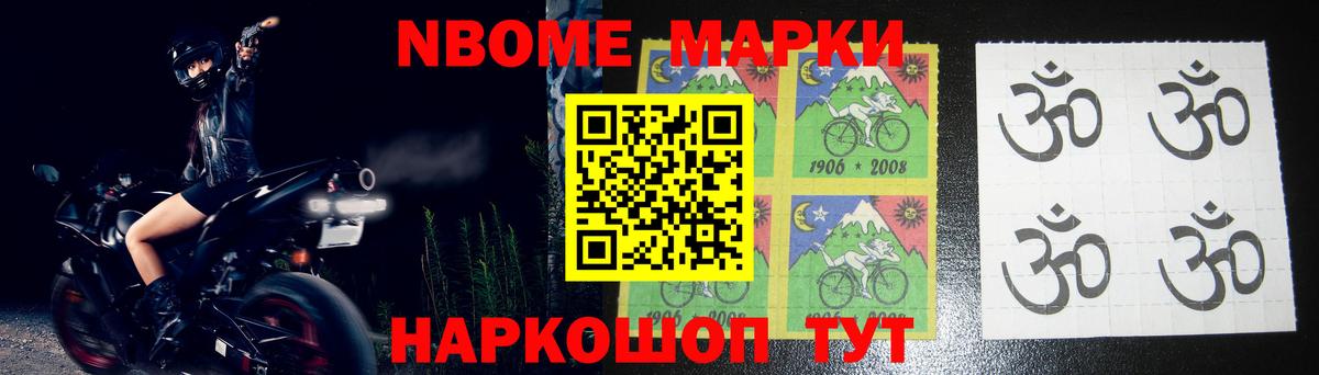 ЛСД экстази  ЛСД экстази кислота  Вход с VPN  Бирск 